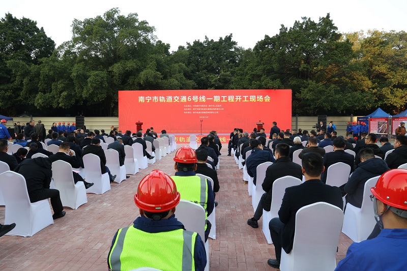 304am永利集团·(中国)有限公司官网