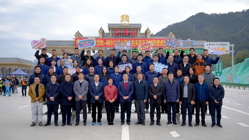 304am永利集团·(中国)有限公司官网