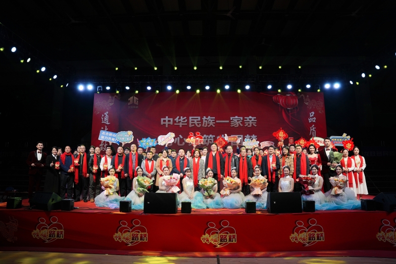 304am永利集团·(中国)有限公司官网