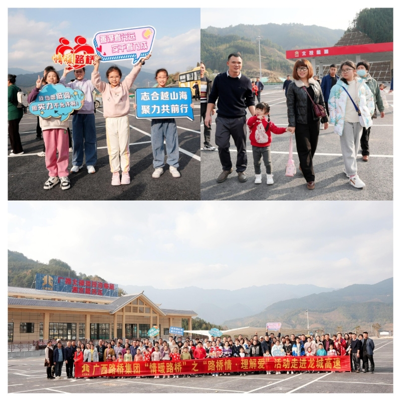 304am永利集团·(中国)有限公司官网