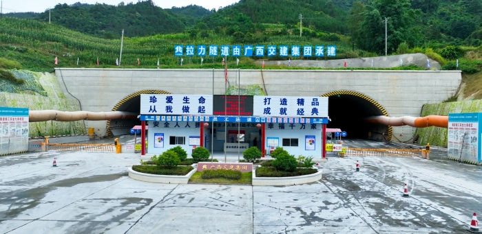 304am永利集团·(中国)有限公司官网