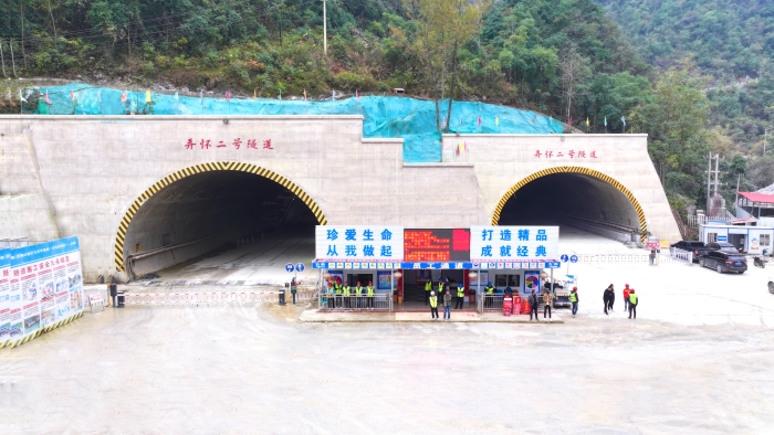 304am永利集团·(中国)有限公司官网