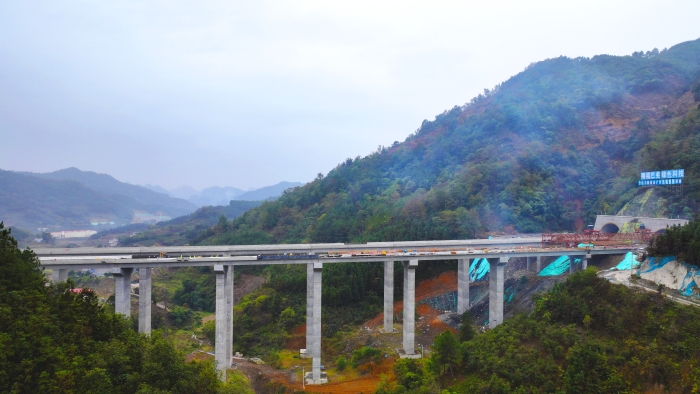 304am永利集团·(中国)有限公司官网