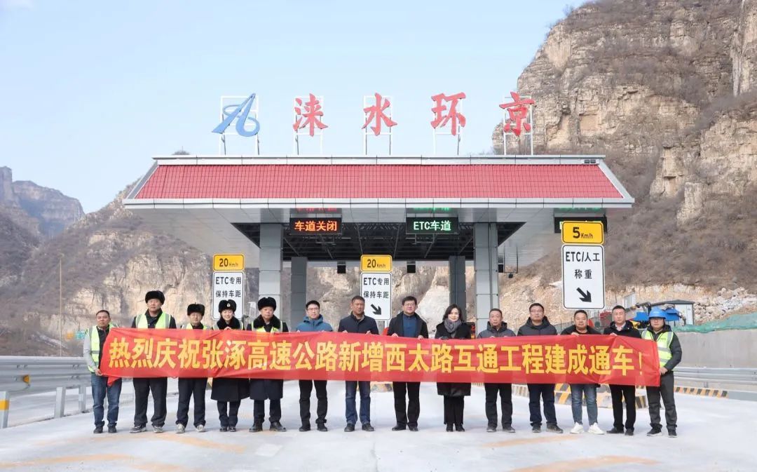 304am永利集团·(中国)有限公司官网