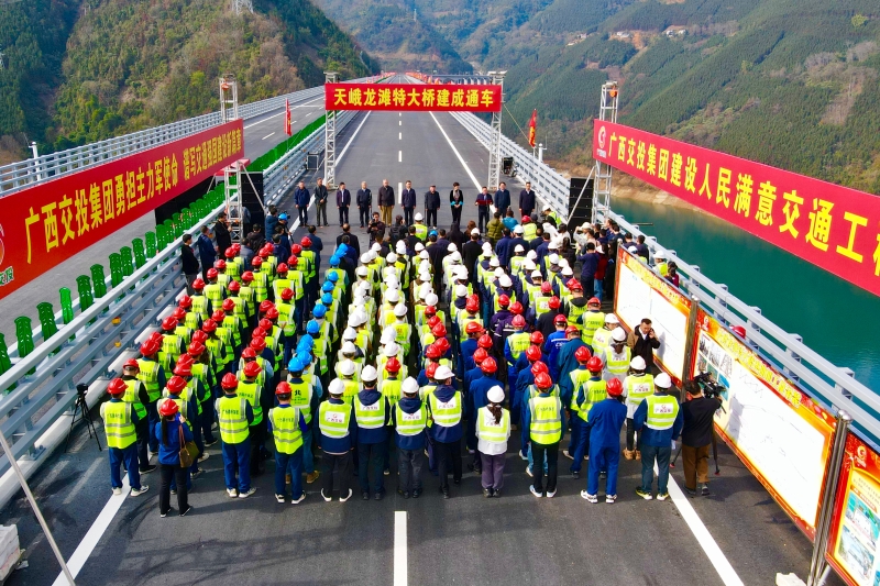 304am永利集团·(中国)有限公司官网