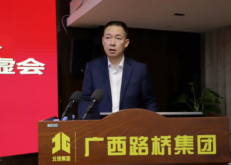 304am永利集团·(中国)有限公司官网