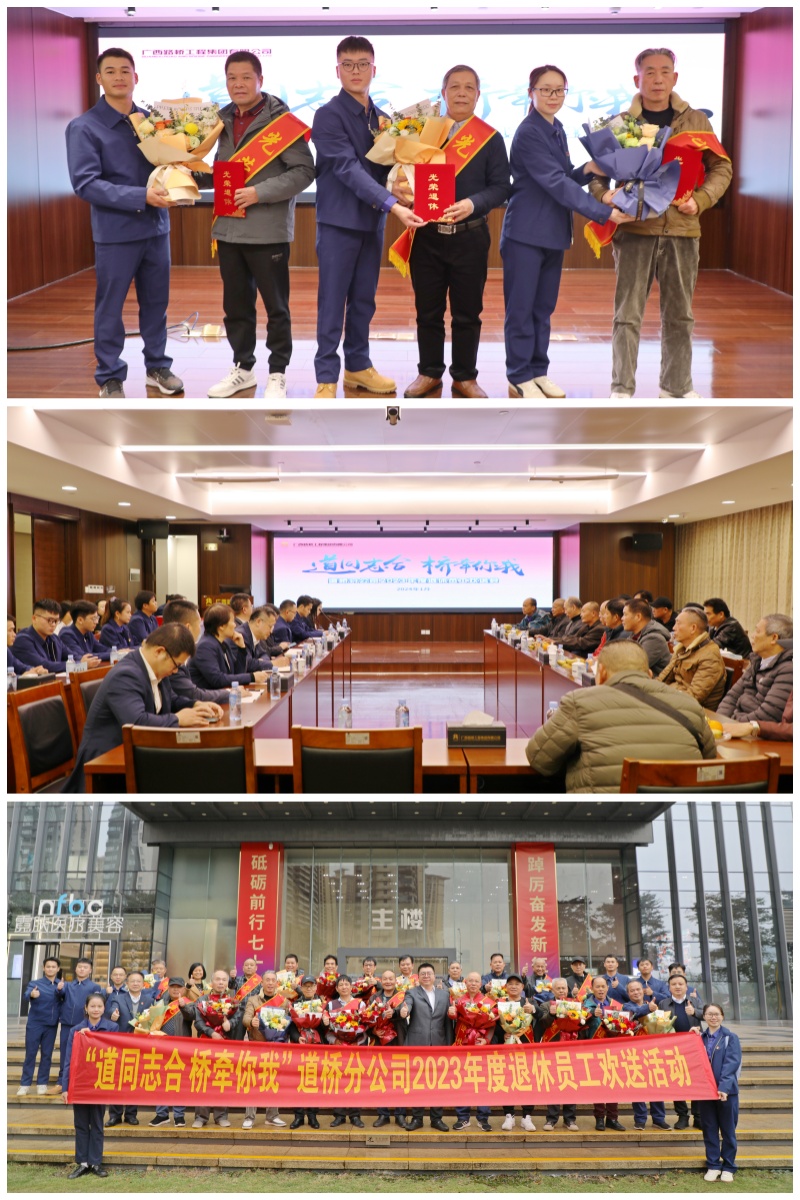 304am永利集团·(中国)有限公司官网