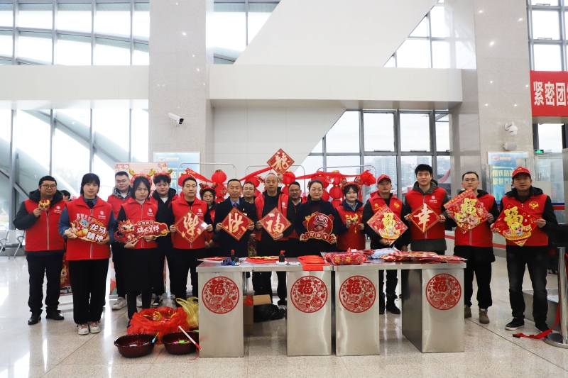 304am永利集团·(中国)有限公司官网