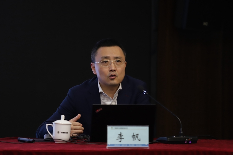 304am永利集团·(中国)有限公司官网