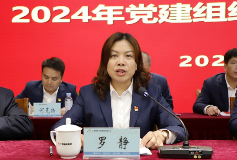 304am永利集团·(中国)有限公司官网
