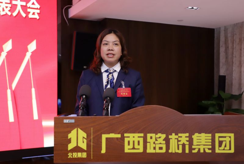 304am永利集团·(中国)有限公司官网