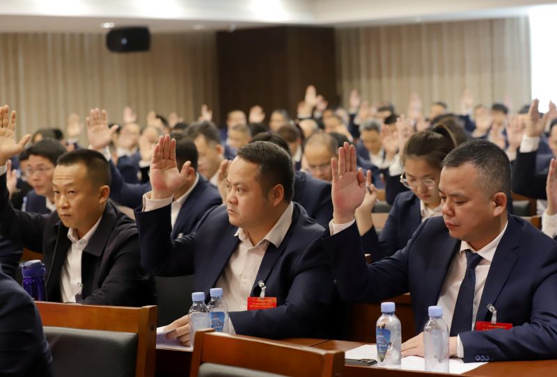 304am永利集团·(中国)有限公司官网
