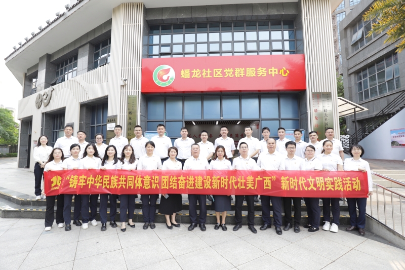304am永利集团·(中国)有限公司官网