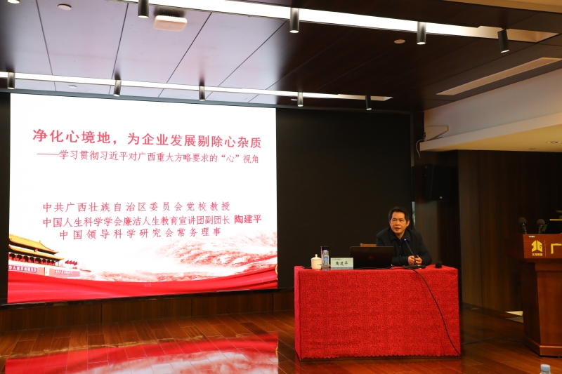 304am永利集团·(中国)有限公司官网