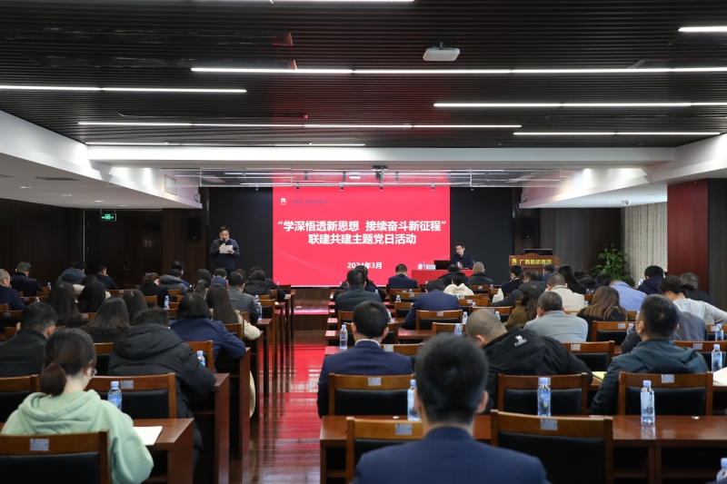 304am永利集团·(中国)有限公司官网