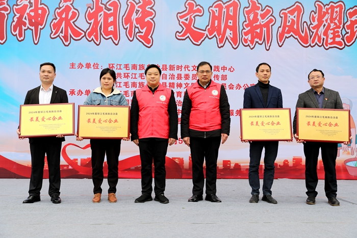 304am永利集团·(中国)有限公司官网
