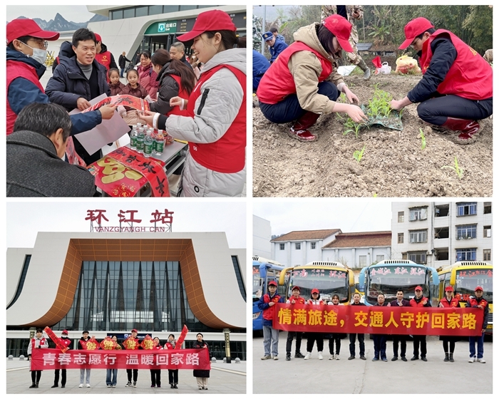 304am永利集团·(中国)有限公司官网