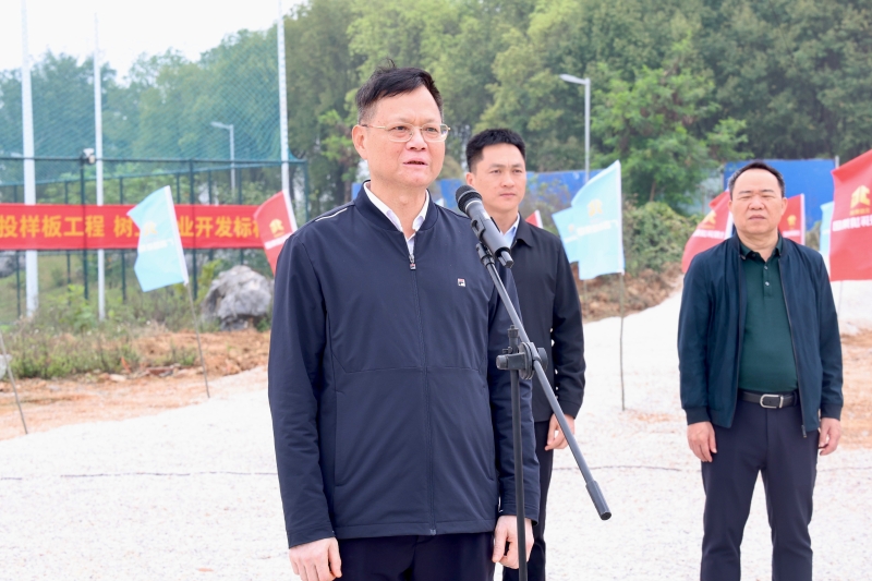 304am永利集团·(中国)有限公司官网