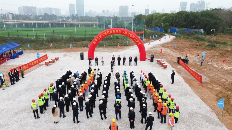 304am永利集团·(中国)有限公司官网