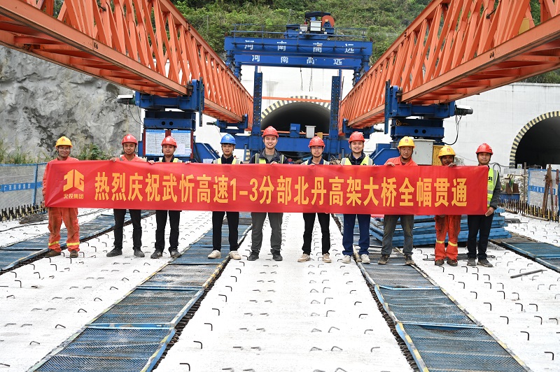 304am永利集团·(中国)有限公司官网