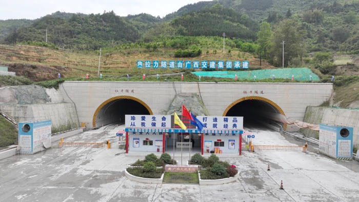 304am永利集团·(中国)有限公司官网