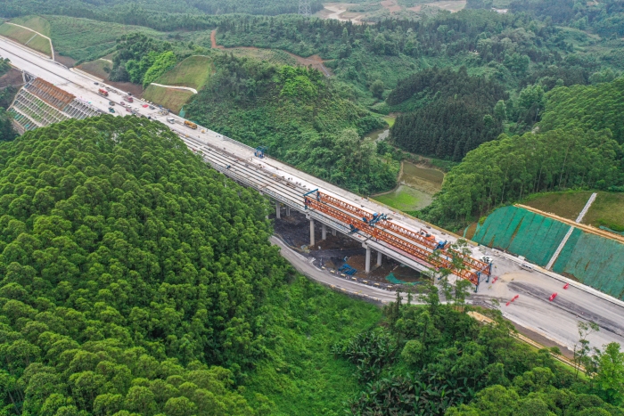 304am永利集团·(中国)有限公司官网