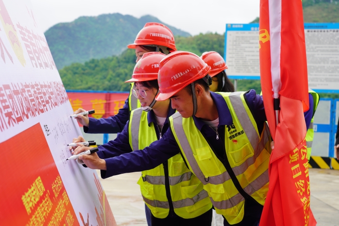 304am永利集团·(中国)有限公司官网