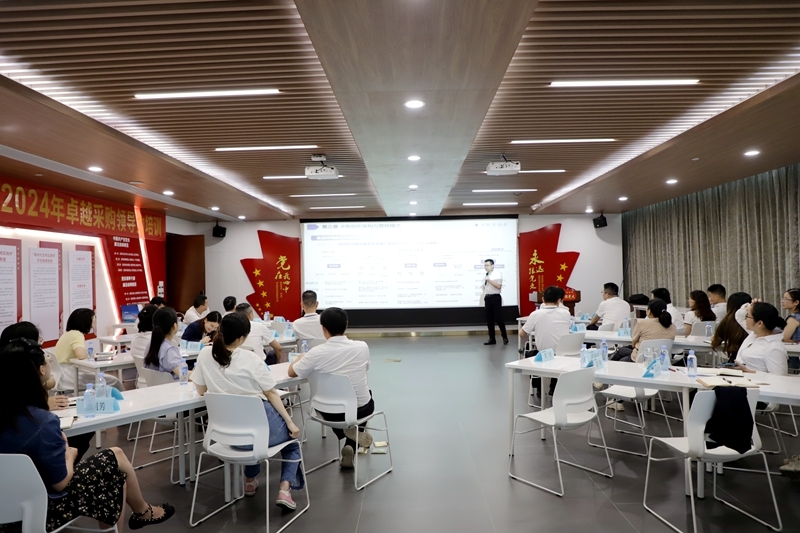 304am永利集团·(中国)有限公司官网