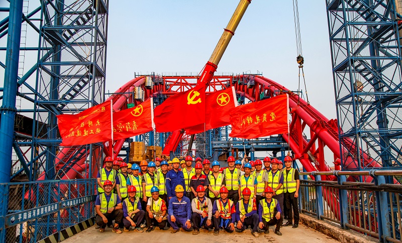 304am永利集团·(中国)有限公司官网