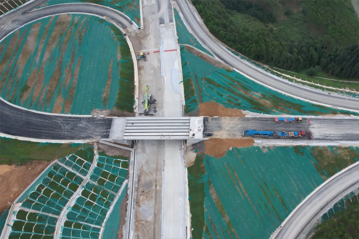 304am永利集团·(中国)有限公司官网