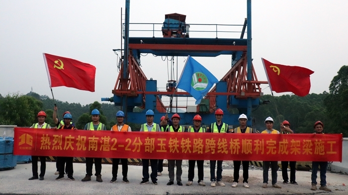 304am永利集团·(中国)有限公司官网