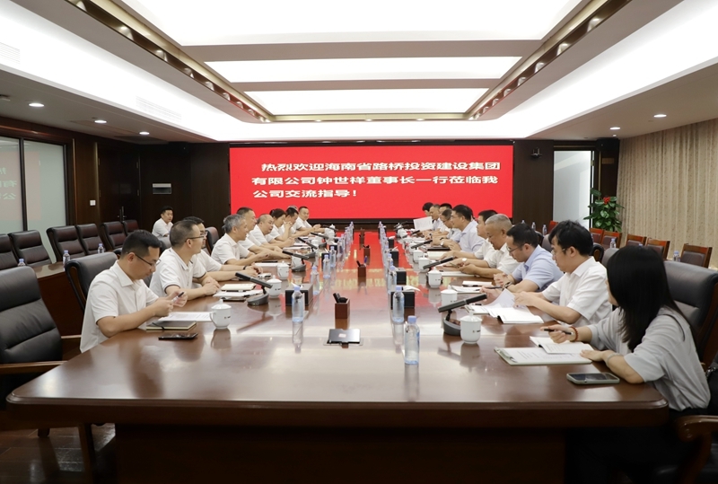 304am永利集团·(中国)有限公司官网