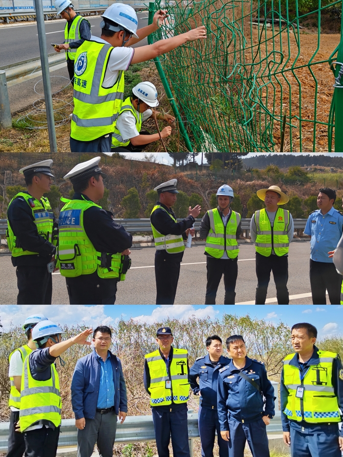 304am永利集团·(中国)有限公司官网