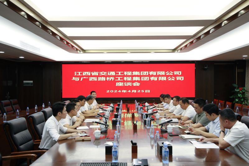 304am永利集团·(中国)有限公司官网
