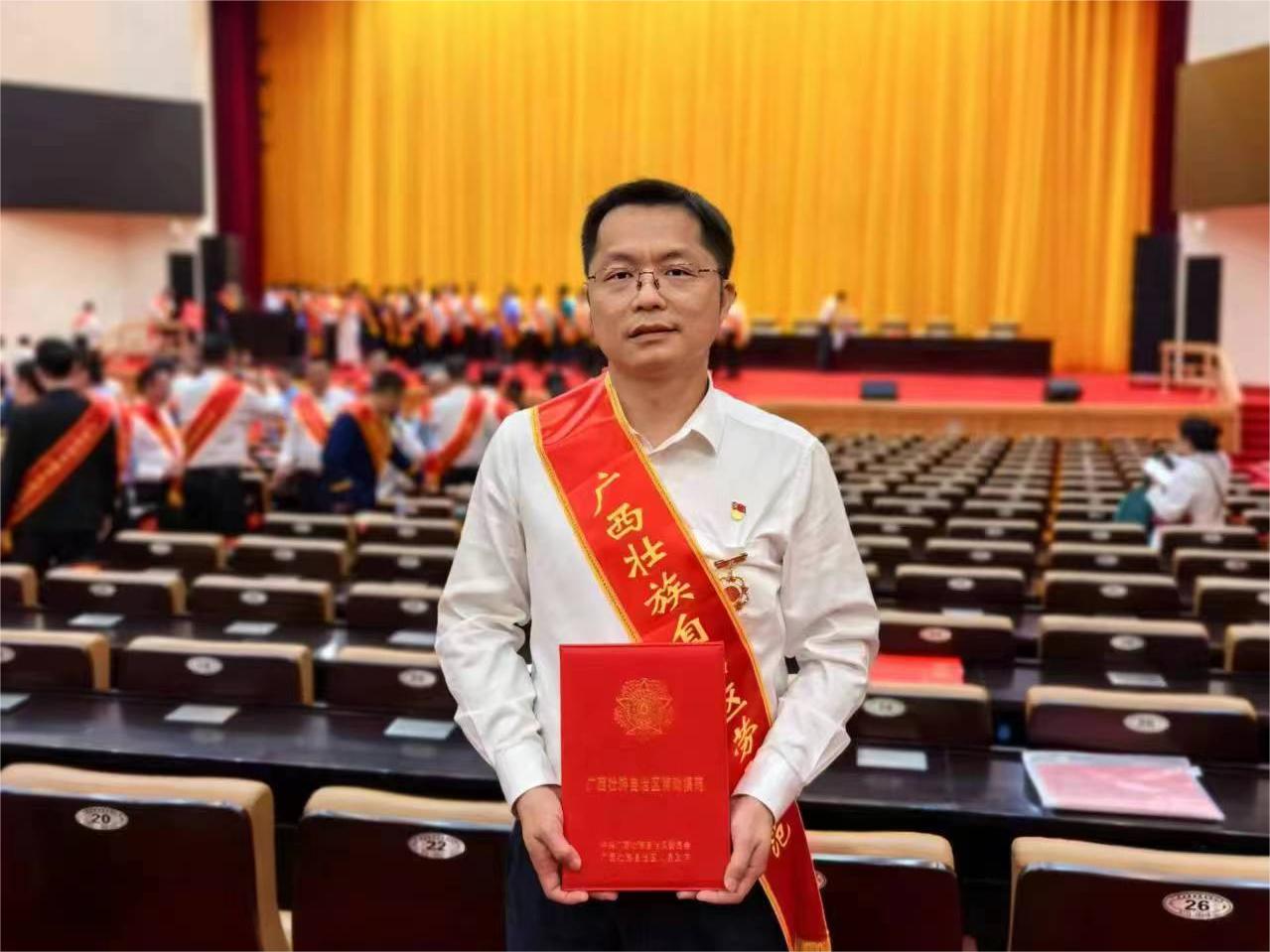 304am永利集团·(中国)有限公司官网