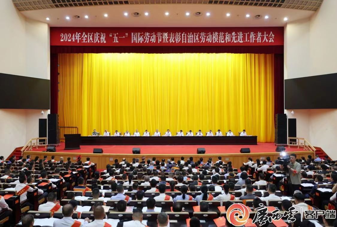 304am永利集团·(中国)有限公司官网