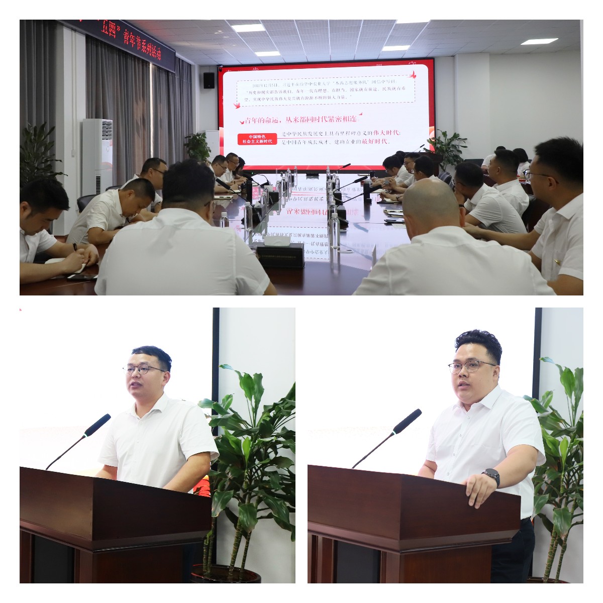 304am永利集团·(中国)有限公司官网