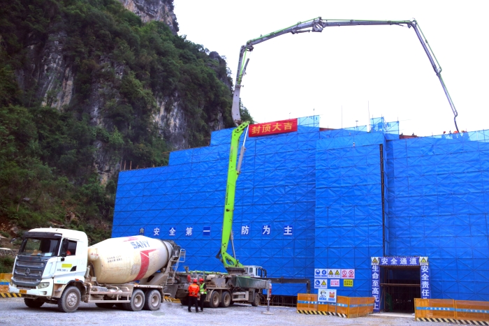 304am永利集团·(中国)有限公司官网