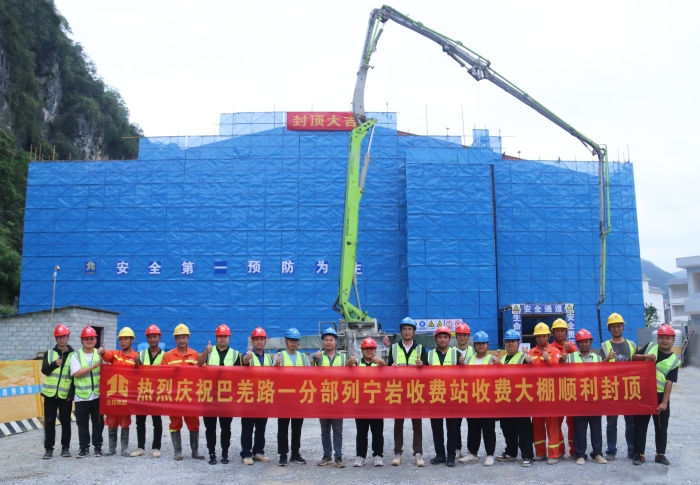 304am永利集团·(中国)有限公司官网