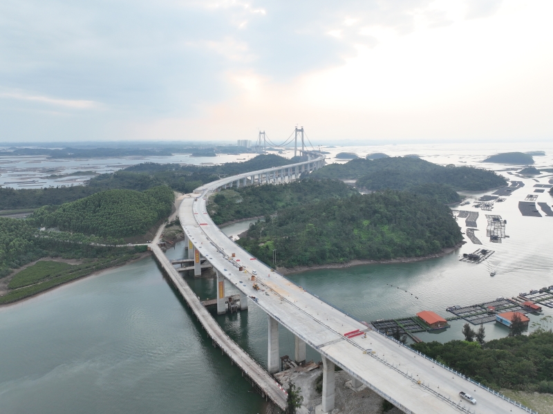 304am永利集团·(中国)有限公司官网