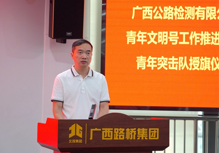 304am永利集团·(中国)有限公司官网