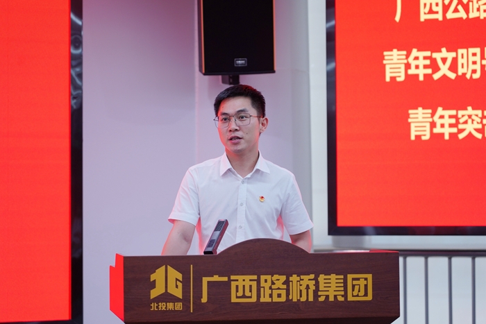 304am永利集团·(中国)有限公司官网