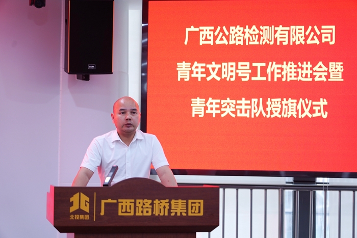304am永利集团·(中国)有限公司官网