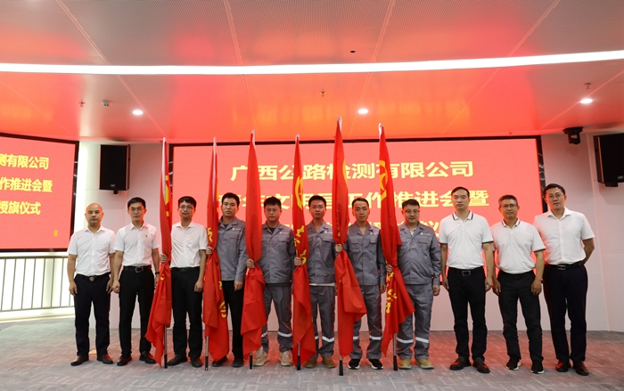 304am永利集团·(中国)有限公司官网