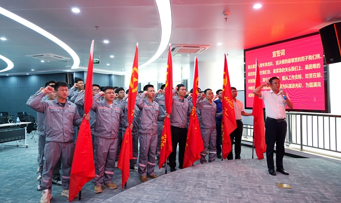 304am永利集团·(中国)有限公司官网