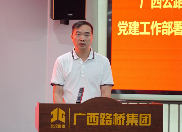 304am永利集团·(中国)有限公司官网