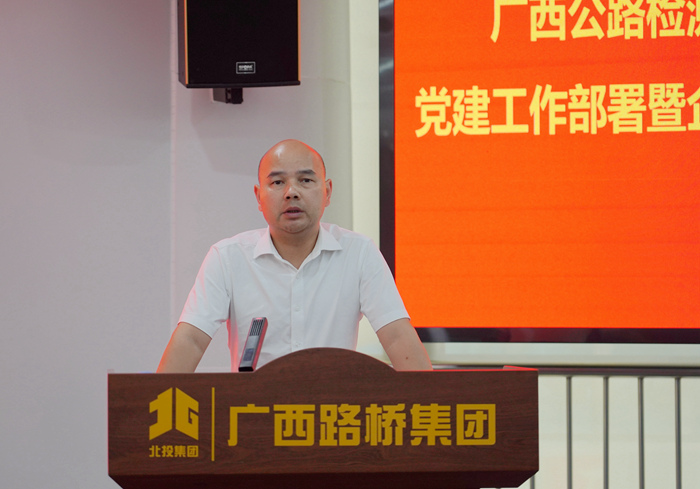 304am永利集团·(中国)有限公司官网