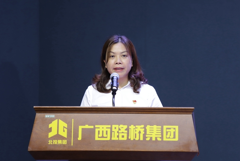 304am永利集团·(中国)有限公司官网