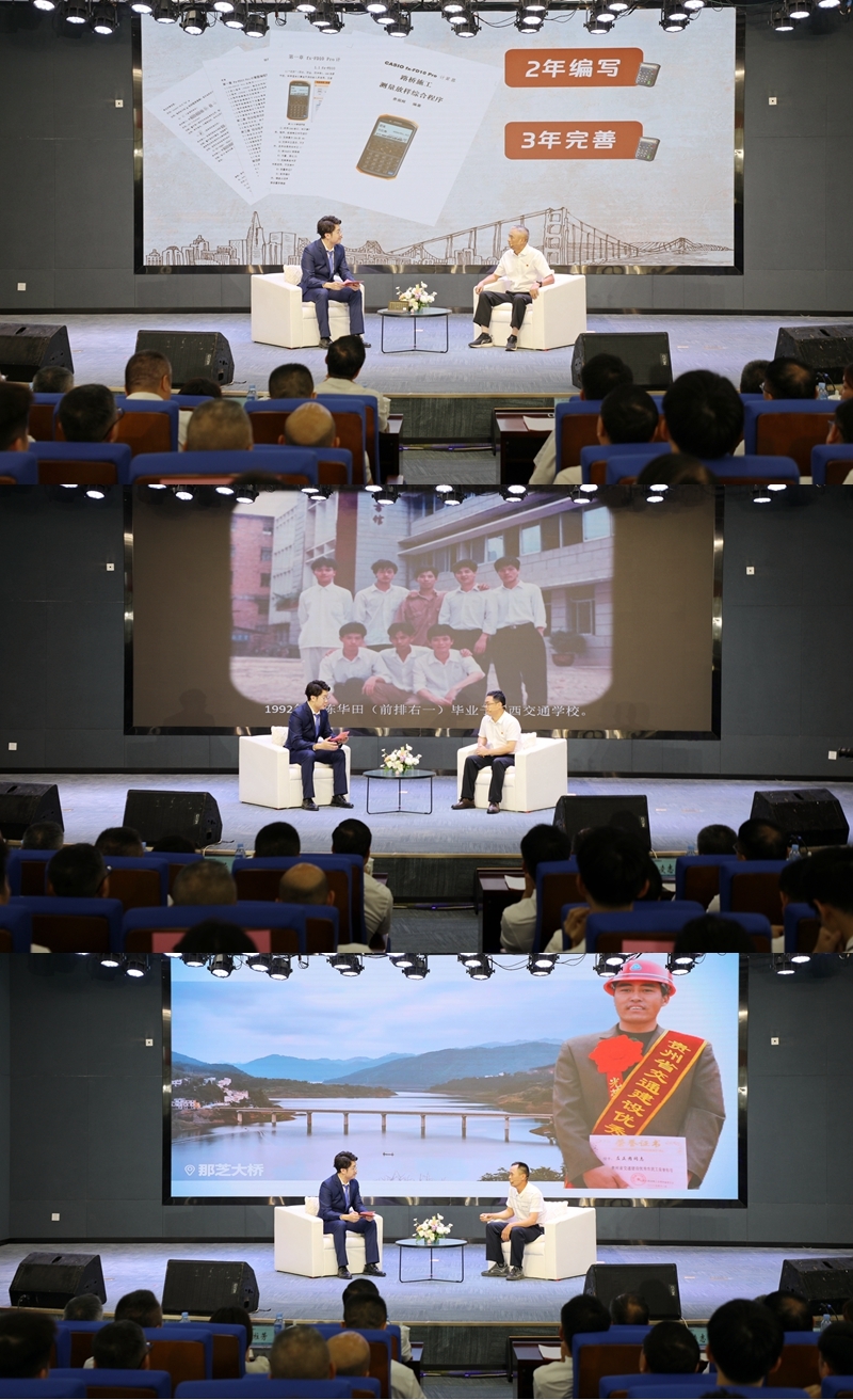 304am永利集团·(中国)有限公司官网