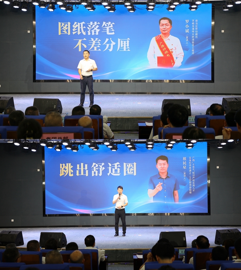304am永利集团·(中国)有限公司官网